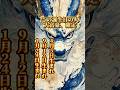 倧å¯è±ªç¢ºå® #æã£ãŠã¿ã #music #cover #anime #song #çã #éé #å ã #ææ #å ã£ãŠãããã§ãã