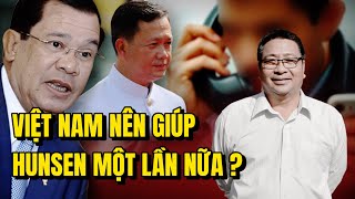 Download Lagu Hun Sen \u0026 Hun Manet \ MP3 Download Lagu Hun Sen \u0026 Hun Manet \ MP3