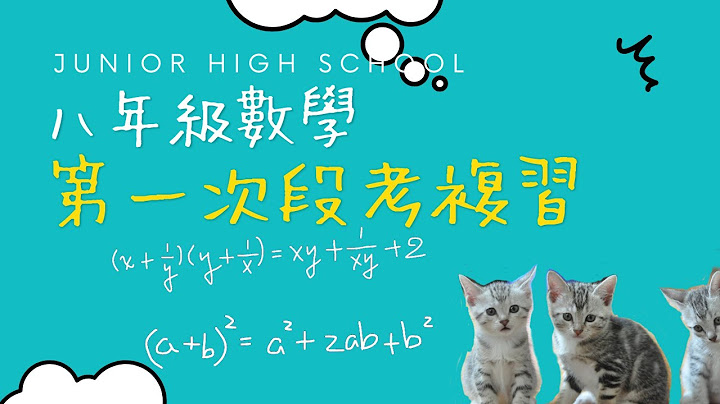 如圖 一 將 四邊形 鐵 板 ABCD 四個 內 角 均不為直角 平 放 沿 畫一直線 L 沿 畫一直線 M 甲 乙兩人想用