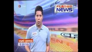FlashNews 20140926 Break 5