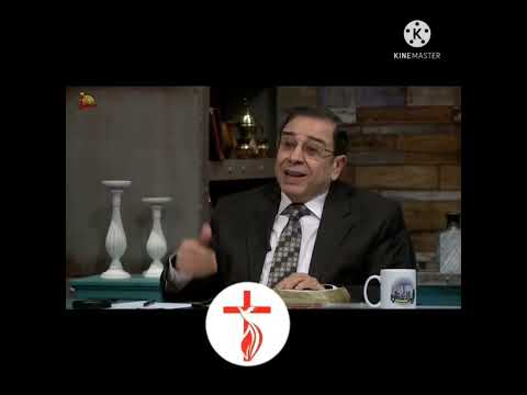 انواع الذبائح في العهد القديم ورمزيتها في العهد الجديد