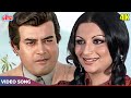 Chhadi re chhadi song  mohammed rafi lata mangeshkar  mausam songssharmila tagore sanjeev kumar