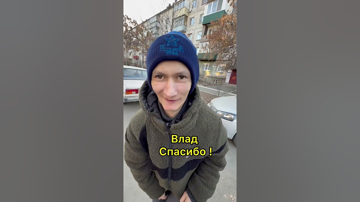 Подарок для Толи 😊