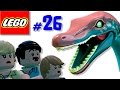 Смешной лего мультик про динозавров [26] Секретное оружие мстителя Бубликова
