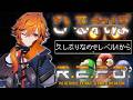 【R.E.P.O.】アプデを楽しみにしながらやる麻酔銃に飢えた昼れぽ【風見くく / ななしいんく】