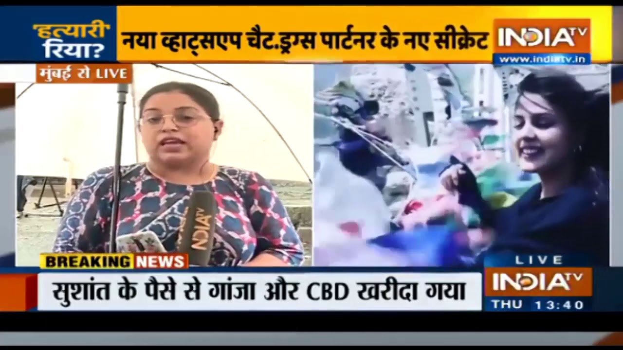 Sushant's Case: Simone Khambatta's link with Rhea Chakraborty exposed