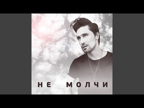 Да ладно