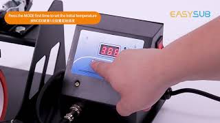 熱轉印臥式烤杯機 普通烤杯機 馬克杯烤杯機 Mug heat press machine ,sublimation machine