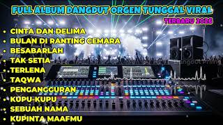 Download Lagu 🔥 Full Album Dangdut 2026 Nonstop 10 Lagu 🔥 – DANGDUT Orgen Tunggal Paling Enak, Suara Mantap MP3