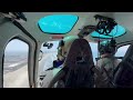 AMO Conducts Helicopter Patrols as San Diego Prepares for NASCAR Weekend