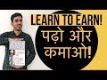 Learn to Earn By Peter Lynch | Stock market for Beginners | Book Summary in Hindi