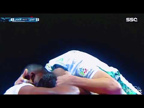 أهداف السوبر البرازيلي كارلوس إدواردو مع الاهلي حتى الأن