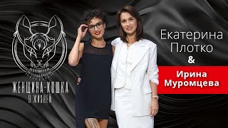 Үлкен кеуде секс әдемі аққұбалар Тина Канделакимен бірге эротикалық бейне