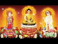 The Guan Yin Mantra. True Words. Buddhist Music - Meditation Music - The Buddha Within Mp3 Song