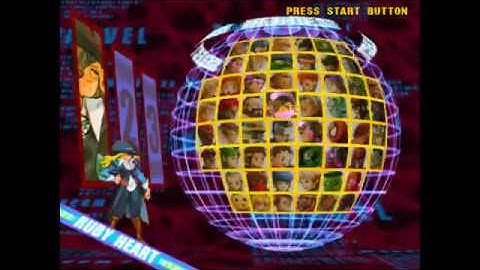 MARVEL VS. CAPCOM 2 - Hokage Mix (Dreamcast)