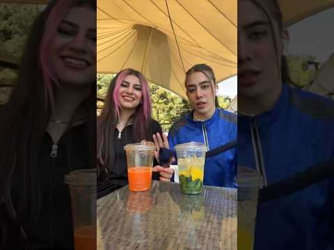 نه ممنون آهنگ کردی