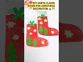 DIY CHRISTMAS DECORATION IDEAS 🎊🎄#HOW TO MAKE SANTA CLAUSE SOCKS #SHORTS #easy #diy #christmas