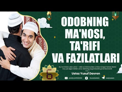 Video: Axloqning ta'rifi, ma'nosi va vazifasi