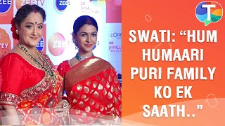 Swati Shah shares her EXCITEMENT for attending an award show with her team Radha Mohan