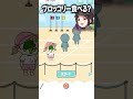 勝負と食欲【 ぼっちゃん。2 】#大人気無料スマホアプリ！おすすめ脱出ゲーム 【 黒光の亀 】 #shorts