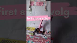 My First Study Vlog | Class 11 PCM | Study With Jyoti #song #music