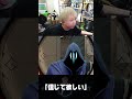 信頼度0スナイパー【ヘンディー/トナカイト/ボドカ/英リサ/スタンミ/紫宮るな/VALORANT】