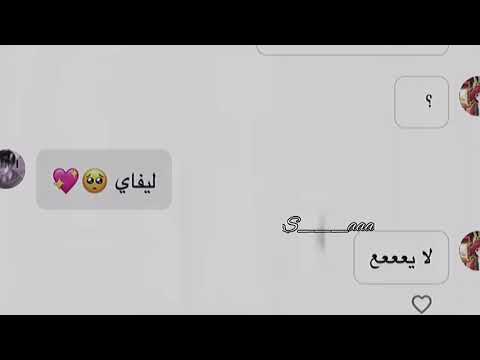 اتقبلهم الناس لست اقلدهم