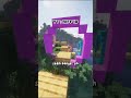 Jgn Sedih #1 #minecraftshorts #fypシ #fypyoutube #fypppppppppppppppppppppppppp #minecraft #minecraft