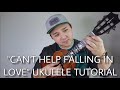 "Can't Help Falling In Love" ( EASY UKULELE TUTORIAL ) - Kris Fuchigami