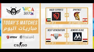 WCA 2017 - CSGO - Regional FINALS