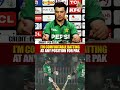 "I'm Comfortable Batting at Any Position for Pakistan!" 🏏 Maaz Press Conference #Shorts