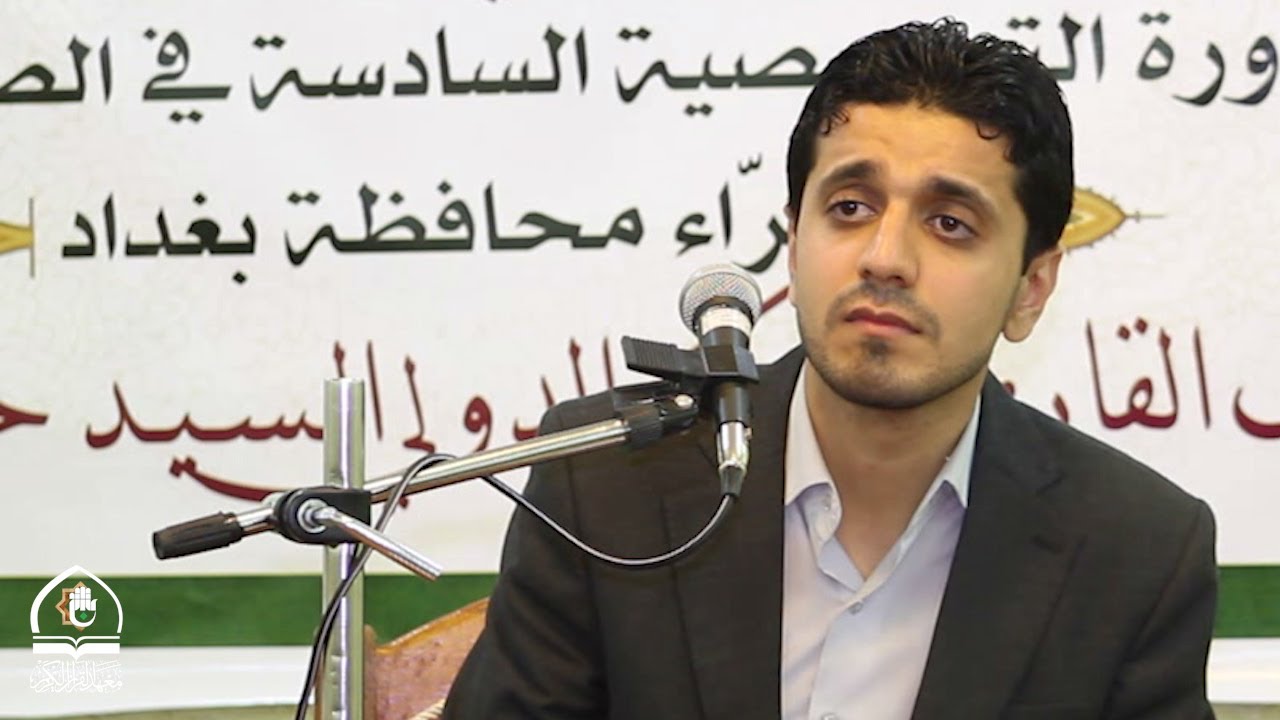 الدرس الثاني - دورة الصوت والنغم - الاستاذ السيد حسنين الحلو