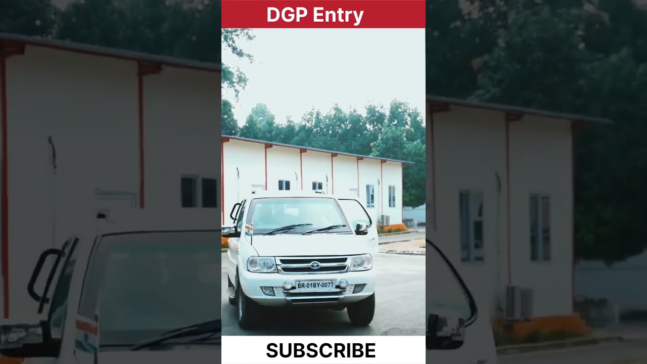 DGP Car Entry | High Level Post of Police Department | 