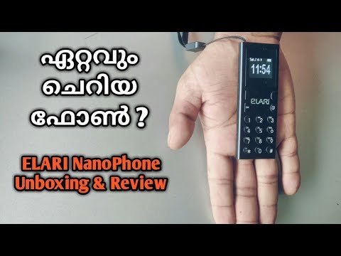 Elari NanoPhone C Unboxing and Review in Malayalam | One of the World's Smallest and Lightest Phone