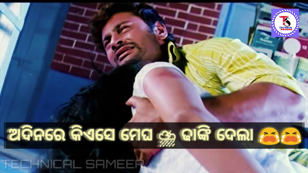 💖New WhatsApp Status💗 💗Sad Status💖 💖New WhatsApp Status💗 💗Sad Status💖 #1