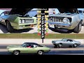 1969 Chevrolet Camaro ZL1 vs 1969 Pontaic GTO RAIV | STOCK DRAG RACE