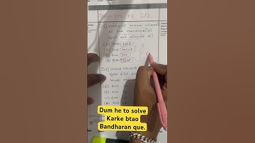 Gpsc bandharan imp question | Dyso STI TDO gpsc class 1 2 mcq #gpsc #gpscpreparation #bandharan