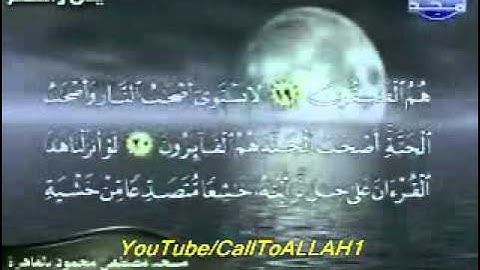 ج3 تلاوة رائعة للشيخ محمود الطبلاوي من يس والحشر