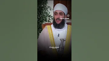 الشيخ كهلان فلسطين حره لايك اكسبلور 