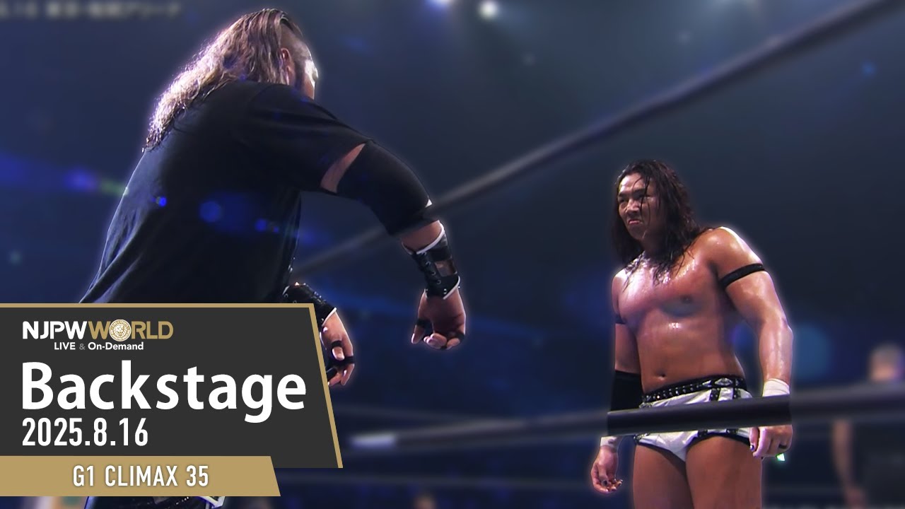 G1CLIMAX35 8th Match Backstage (with Subtitles) 8/16/25 | G1