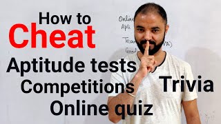 How to clear quizzes and apti by Smart Hacking and Cheating