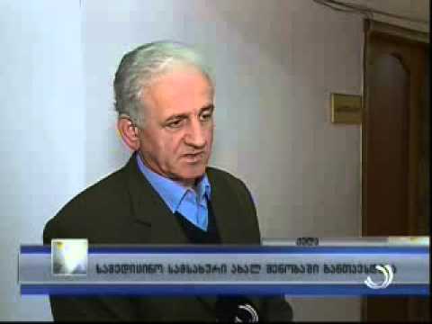 ქედის სასწრაფო სამედიცინო სამსახური ახალ შენობაში განთავსდება