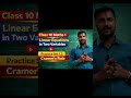 GD Classes