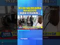 男北車M8亂噴防狼噴霧 路過民眾狂咳 被逮稱：好奇試看看 #北車 #M8 #防狼噴霧