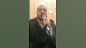 سورةالأعلى مكية، وآياتها 19، وترتيبها في المصحف 87 نزلت بعد سورة التكوير، ماتيسر من بداية الأعلى 🤲❤