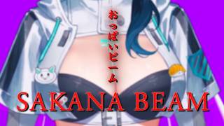 Erina Gets Hit Live By The Sakana Beam