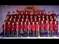 Lahanale Jurayoki Live performance KMC School Parents' Day 2081