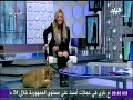 صباح البلد - دهب الحلو تكشف مصير الأسد الذي هاجم والدتها فاتن الحلو في عرض السيرك