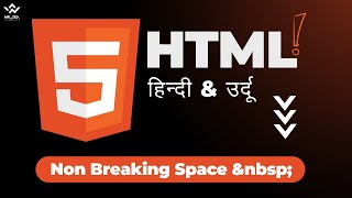 Non Breaking Space  