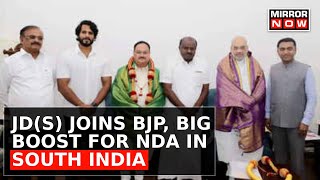 Mission 2024: JDS Joins BJP, Big Boost For NDA | Game Changes For South India Politics? | News @ 7 screenshot 5